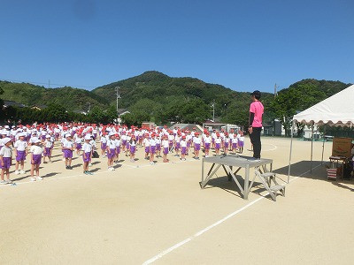 CIMG3250