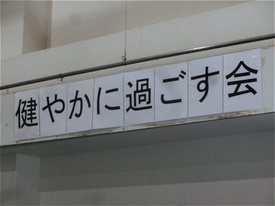 s-CIMG5271