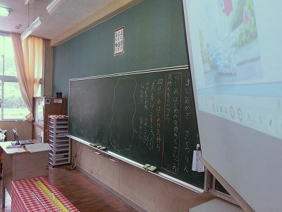CIMG5547