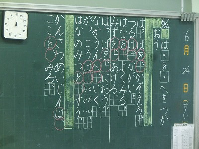 CIMG6037