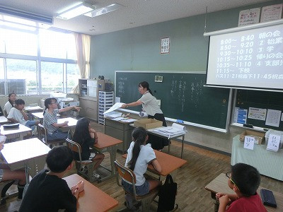 CIMG8006