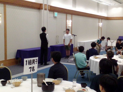 IMG_20260903_073317