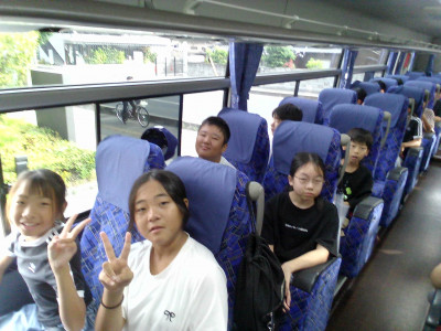 IMG_20260903_080629