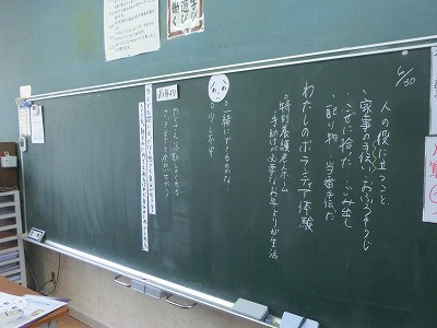 CIMG6494