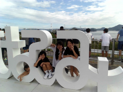 IMG_20260902_093049