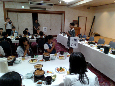 IMG_20260903_190555