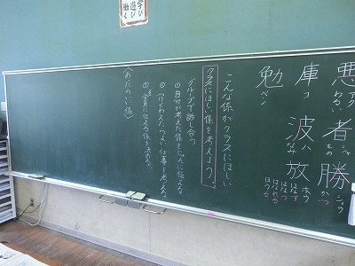 CIMG8055