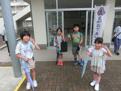 CIMG9234