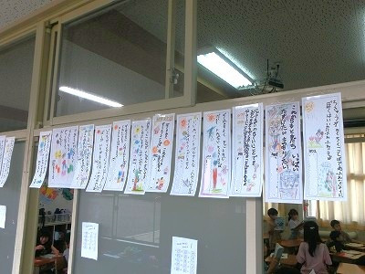 CIMG9404 (1)